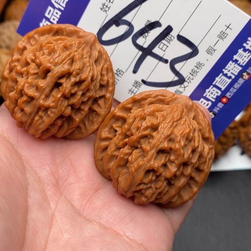 【闪购商品】文玩核桃把件四座楼