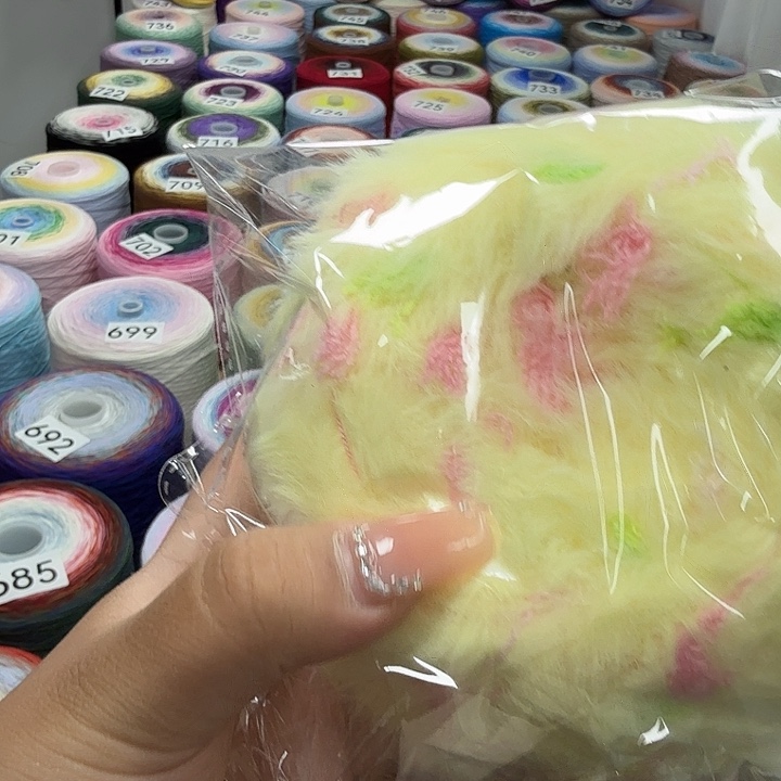 2黄一白皮草手混线