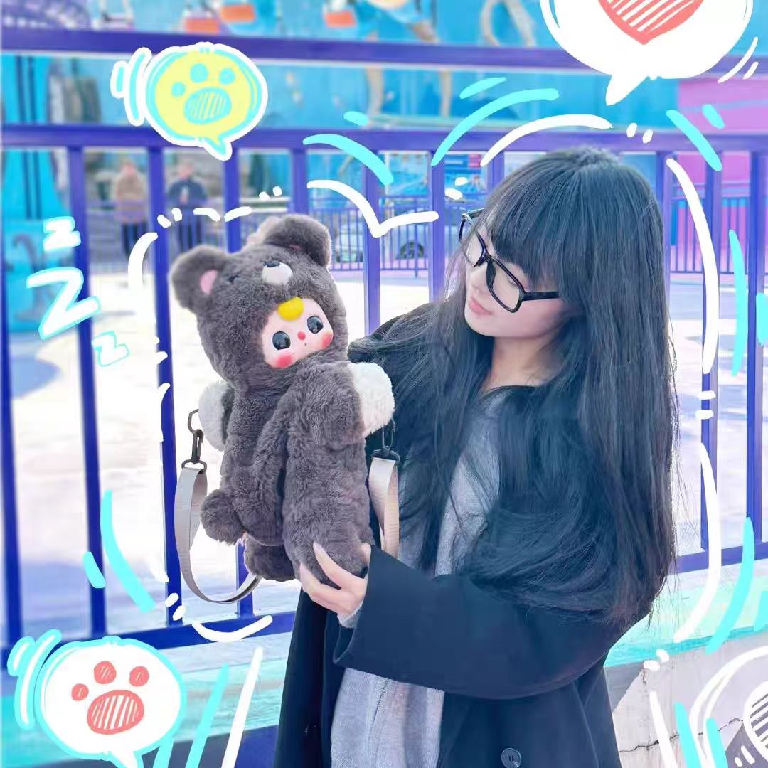 【主播代拆】小熊抱抱包包潮玩