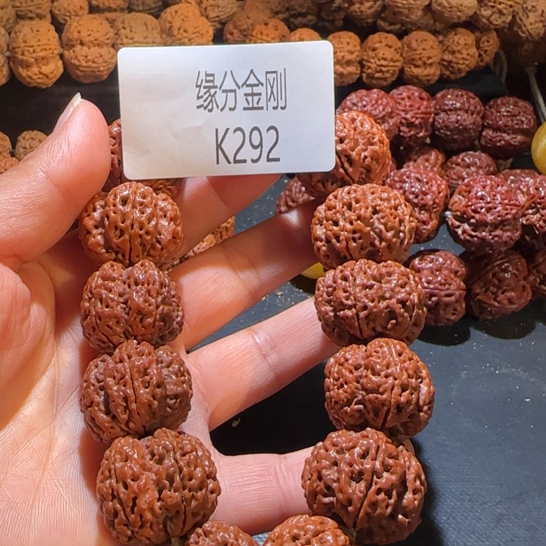金刚菩提手串25梅花