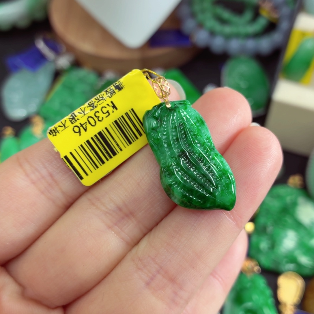 翡翠18K金镶嵌吊坠(不含链)