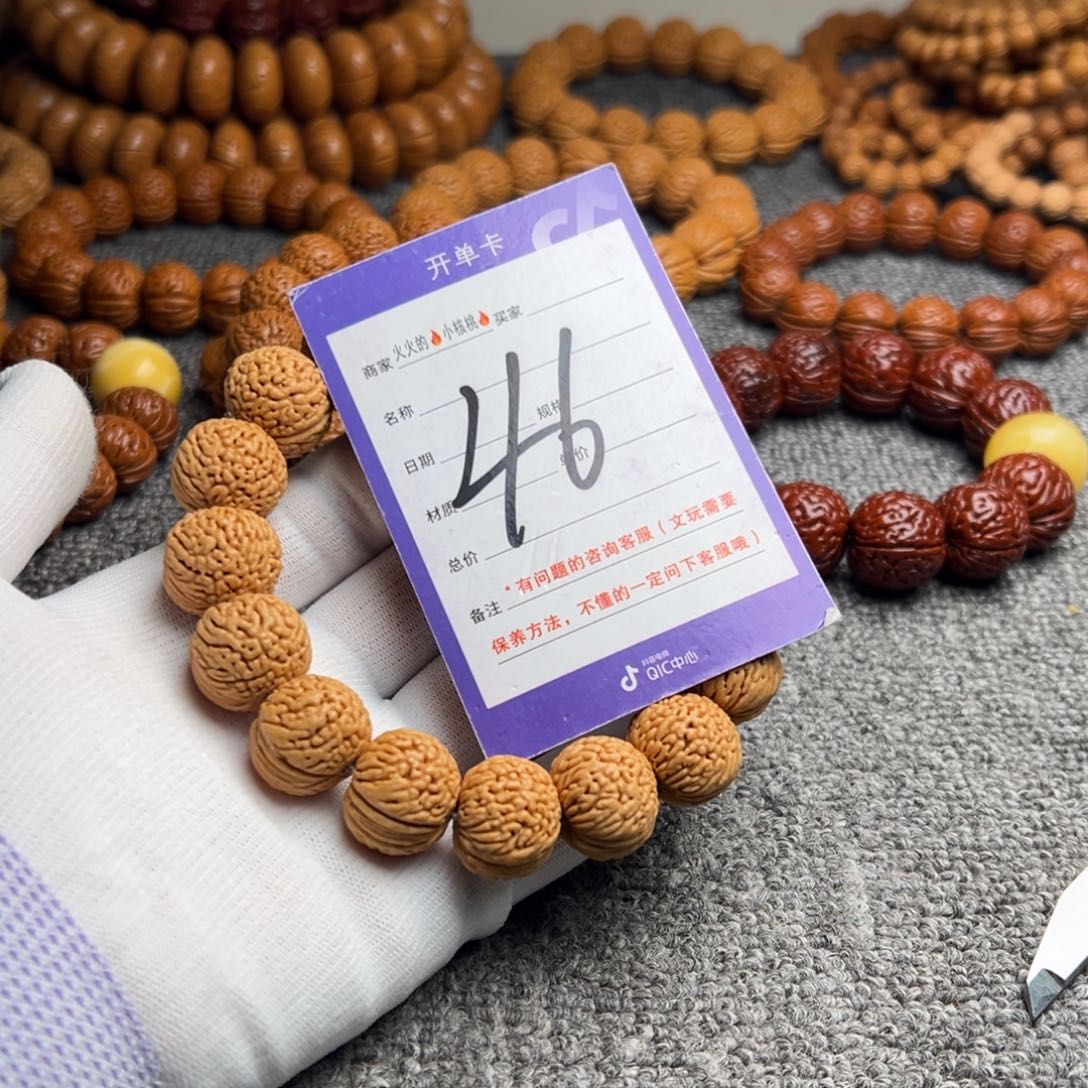 手串桃核桃核爆肉龙珠46