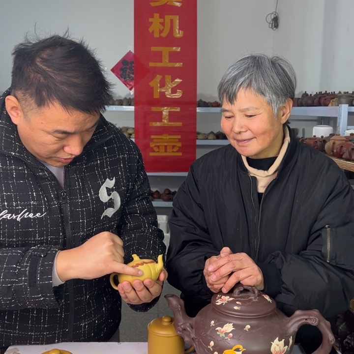紫砂茶壶8888888888