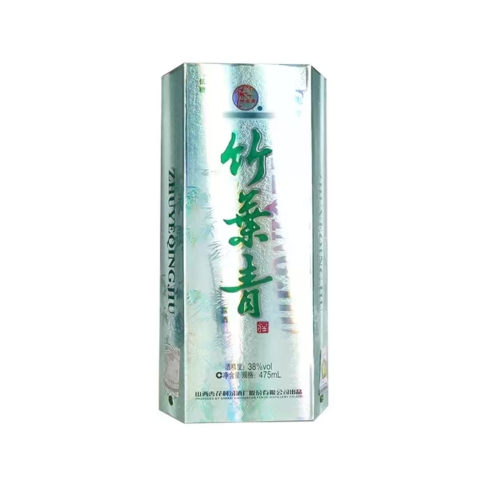 汾酒公司 竹叶青三角纸盒 38度 475ml