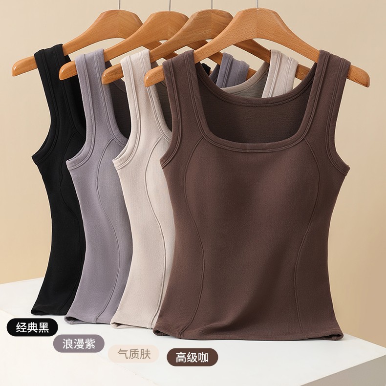 8823保暖加厚胸垫美背吊带背心