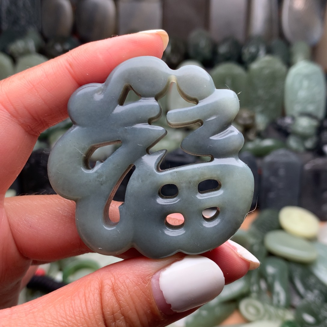 和田玉未镶嵌颈饰挂件87