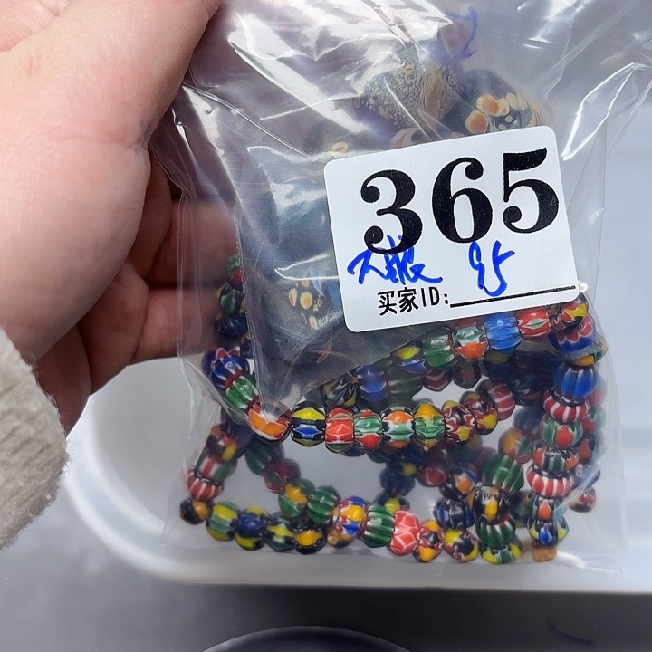 琉璃颈饰琉璃琉璃365