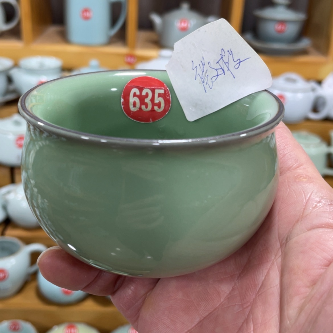 【闪购商品】陶瓷茶具茶杯家用