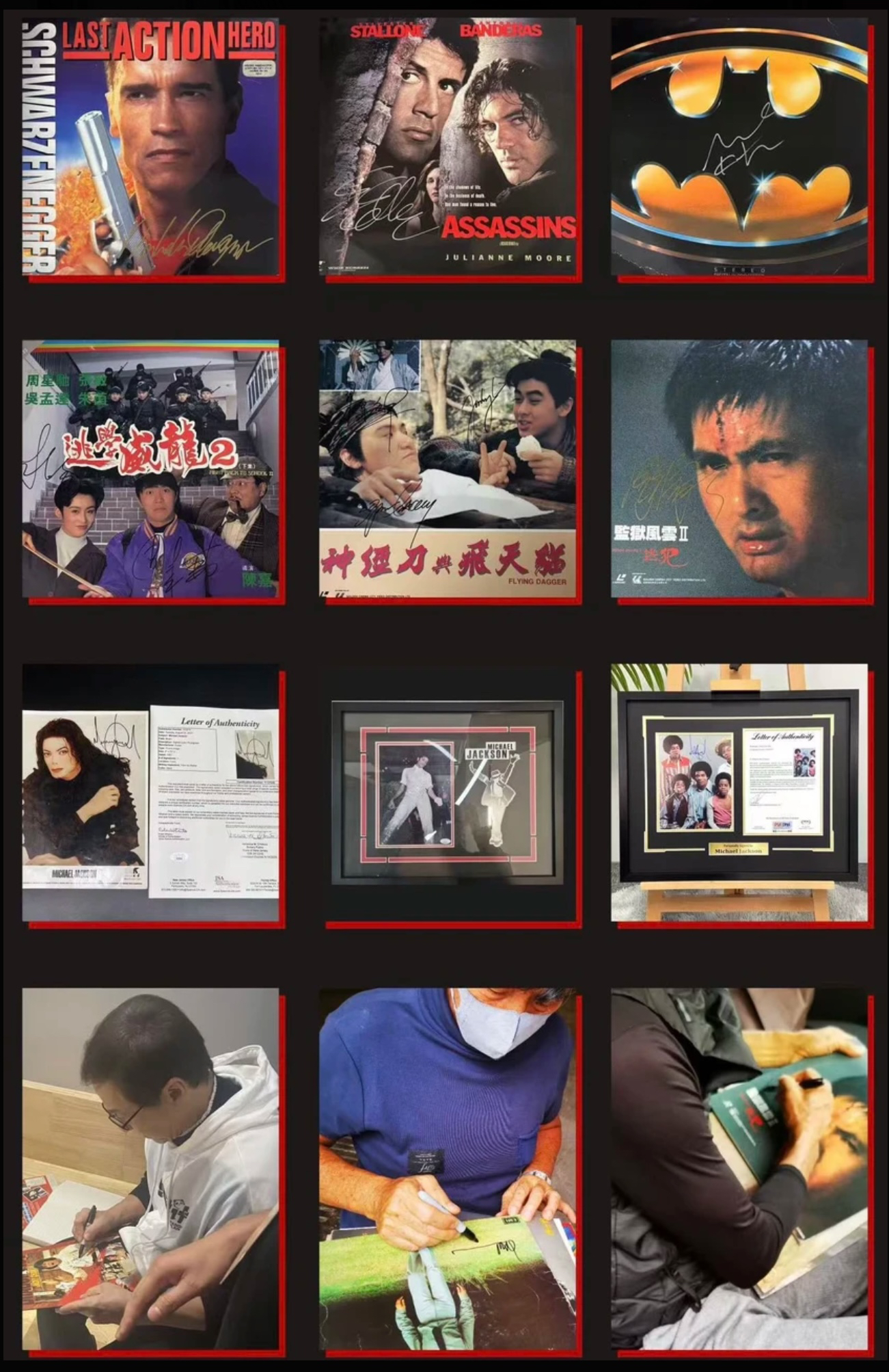 圣诞系列 mmc黑胶ld系列（默认代拆）