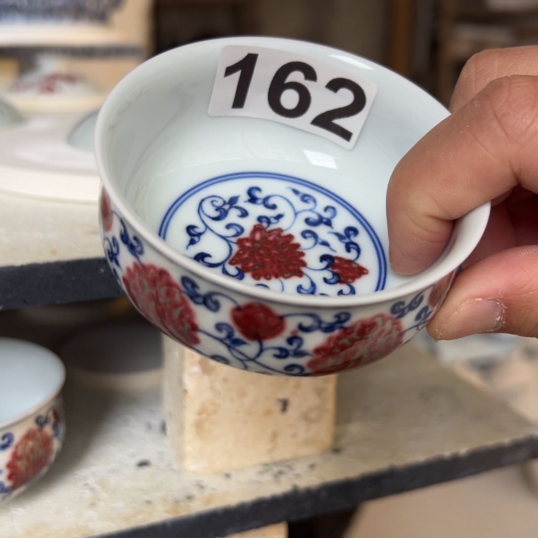 杯云*森青花釉里红原矿