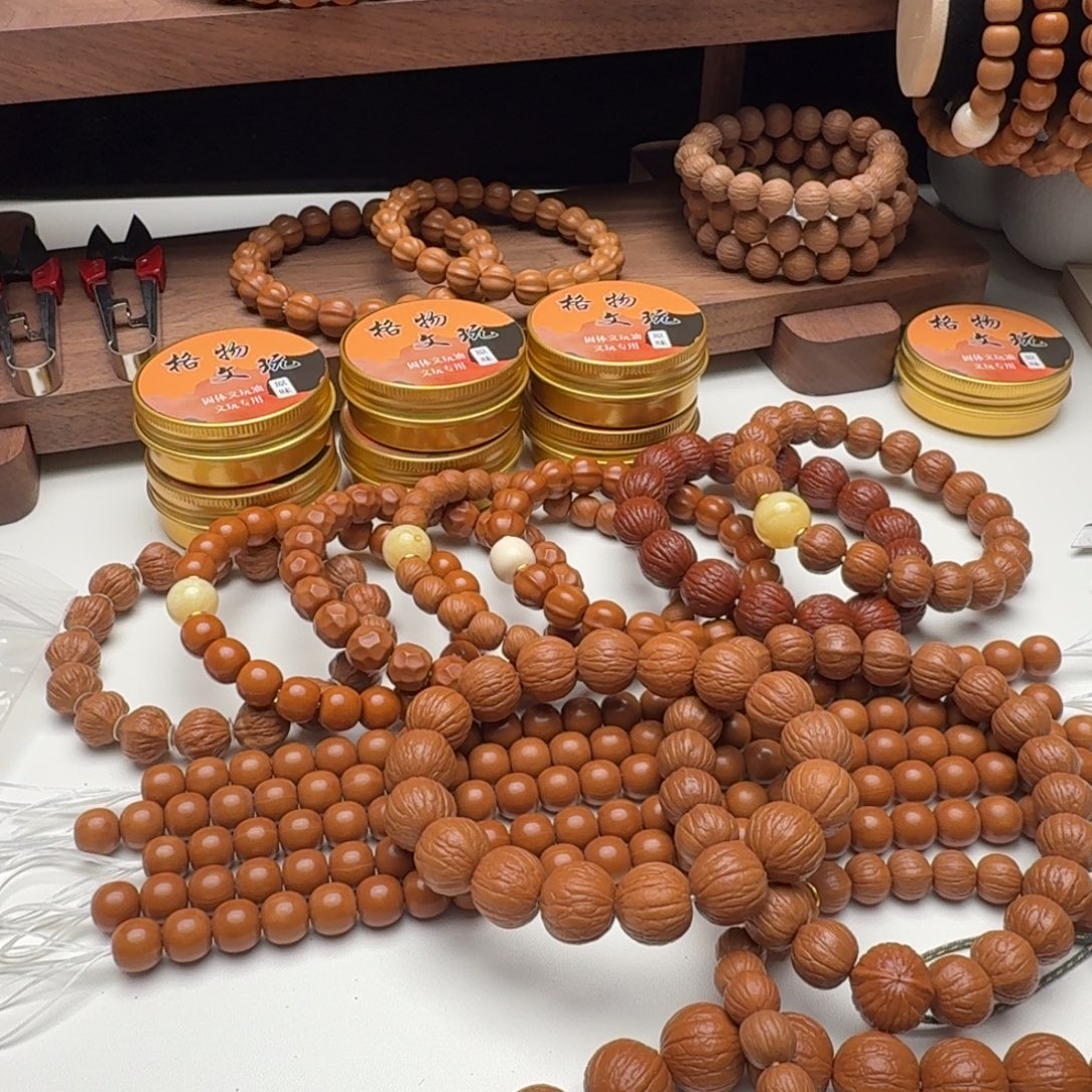 猴头核桃吊坠15聚宝盆同尺一条