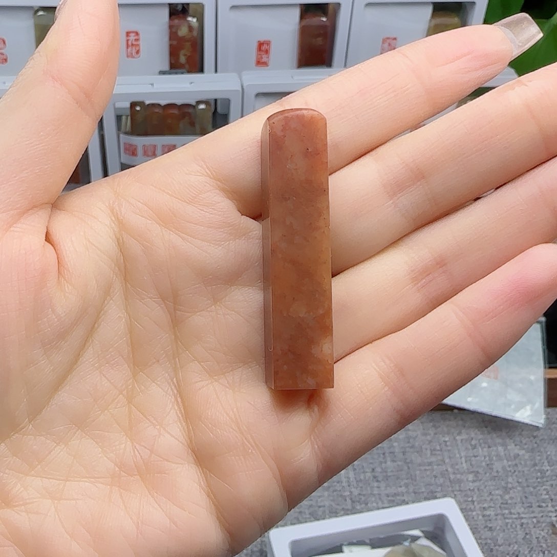 寿山石印石寻**味包刻1×1一个字