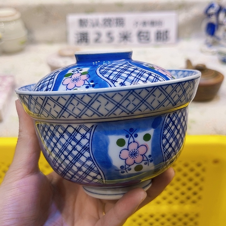 紫砂默认微瑕，满二十五包邮
