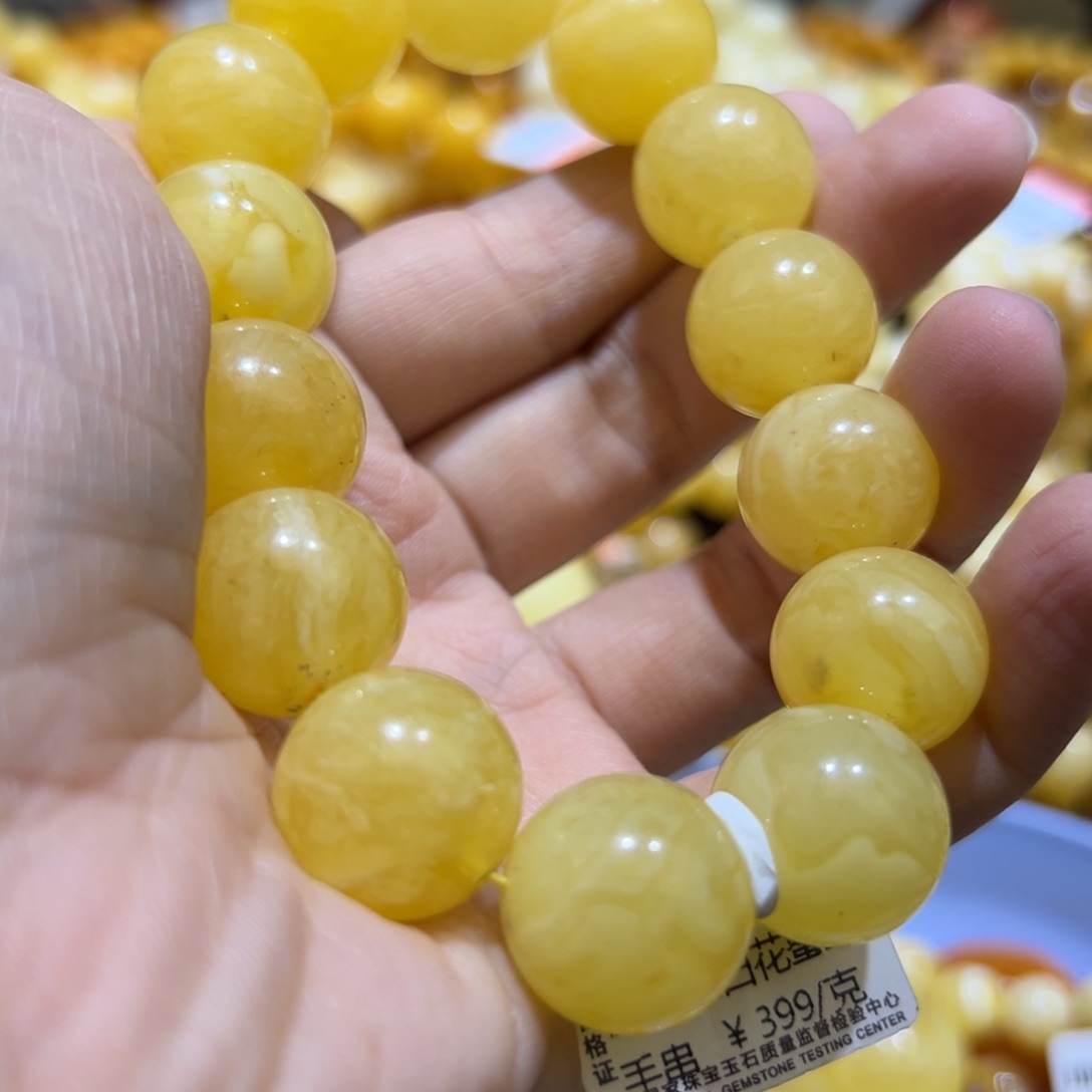 琥珀珠宝奇石未镶嵌