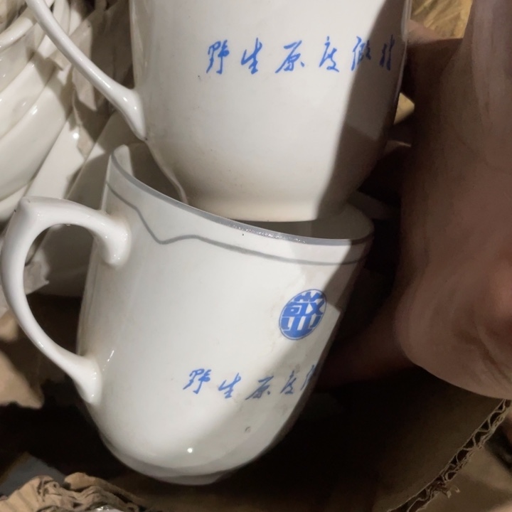 摆件陶瓷摆件工艺品