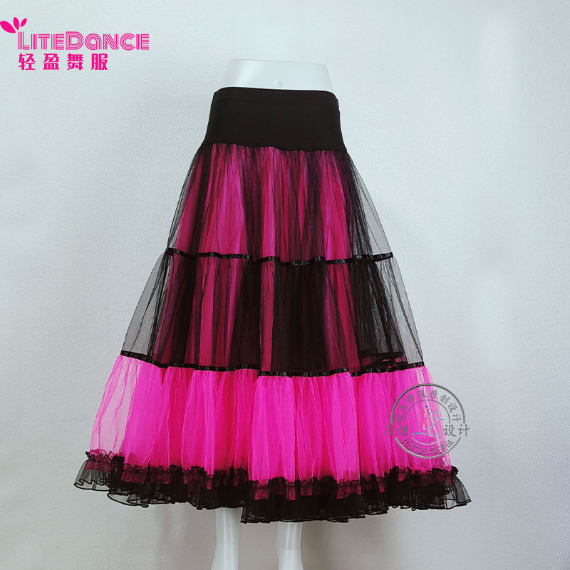 轻盈舞服摩登舞交谊舞2025新款网纱大摆半身裙气质优雅大摆裙