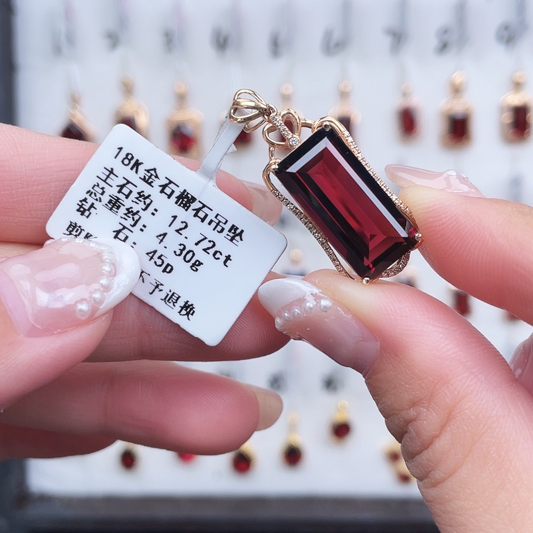 吊坠(不含链)石榴石18K金镶嵌