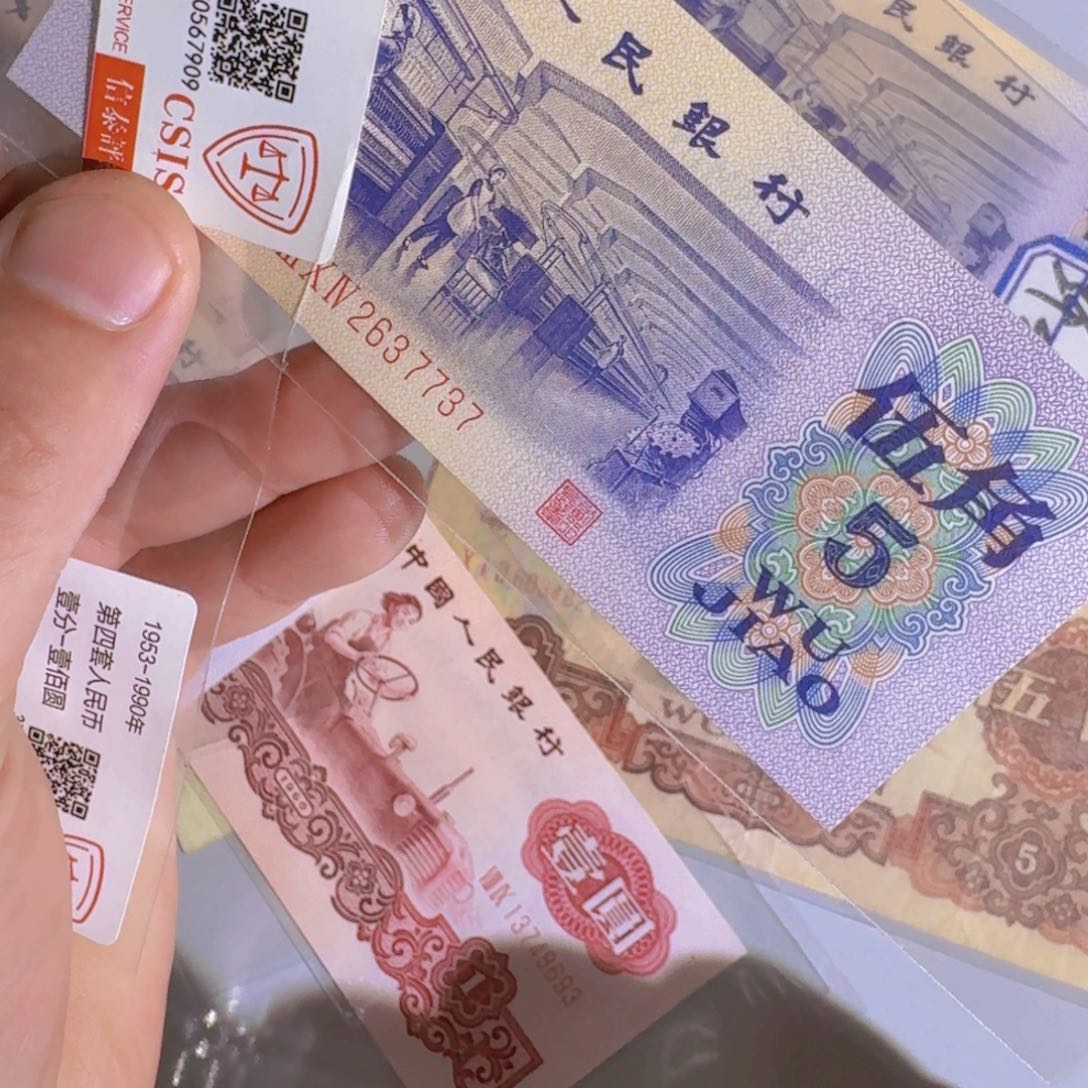 龙纺织单张以图为准不挑号