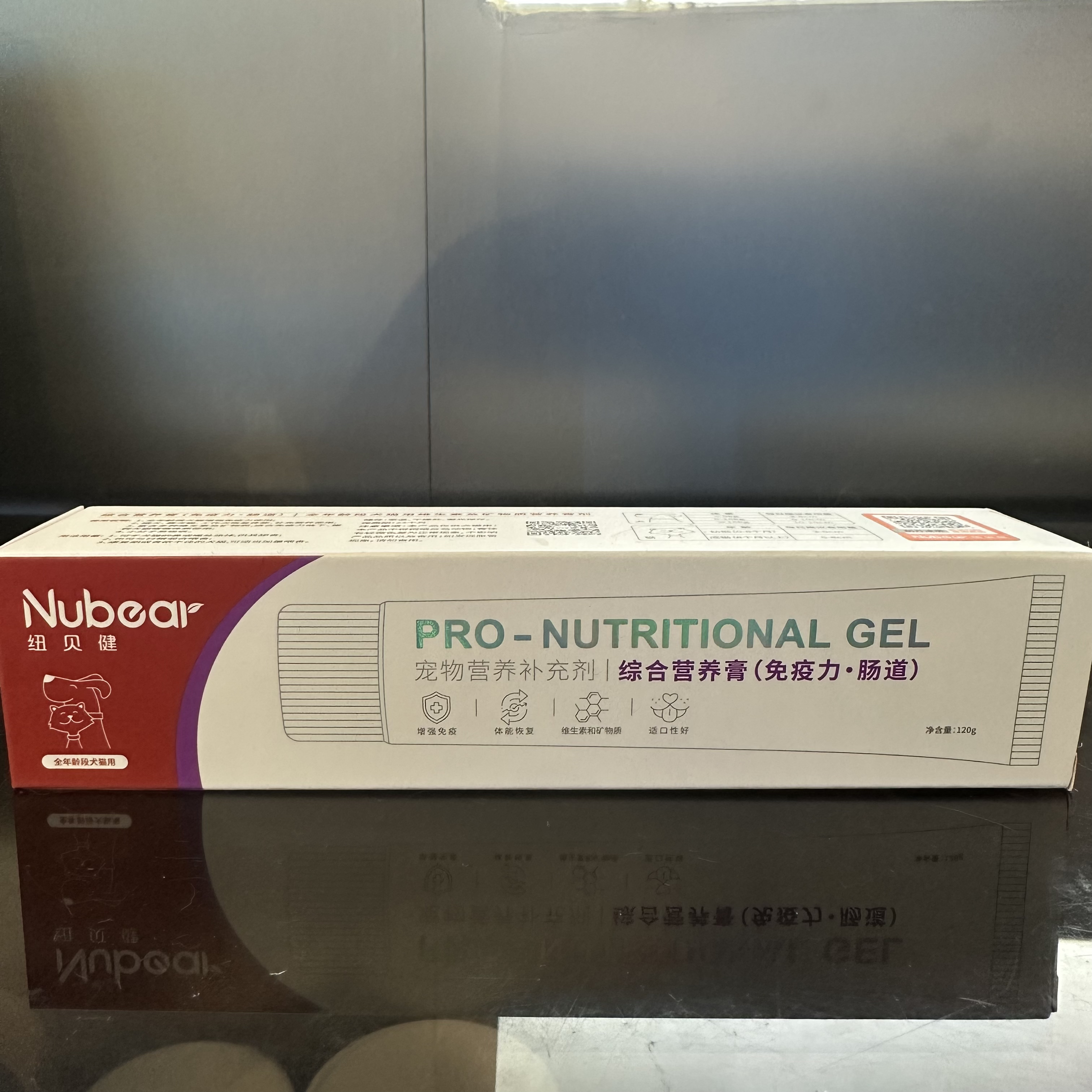 纽贝健宠物营养膏