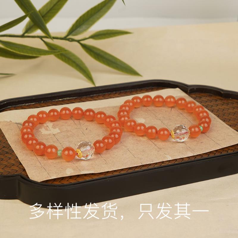 【香掌柜】保山冰感强满荧光南红单圈【多样性发货，发一件】