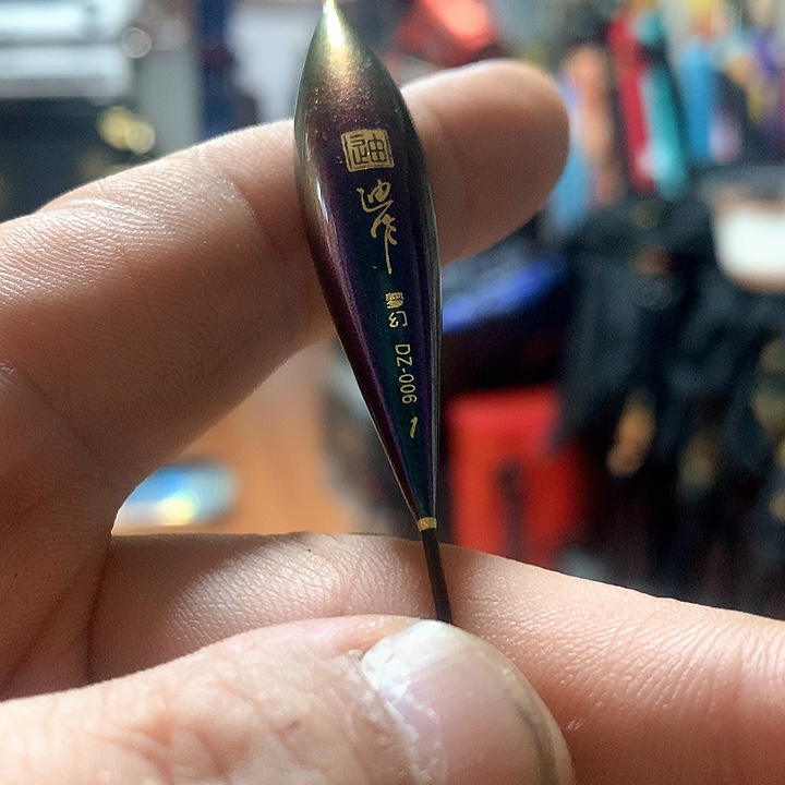 碳素1.8m以下?****?DZ006