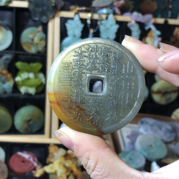 岫玉未镶嵌岫玉挂件