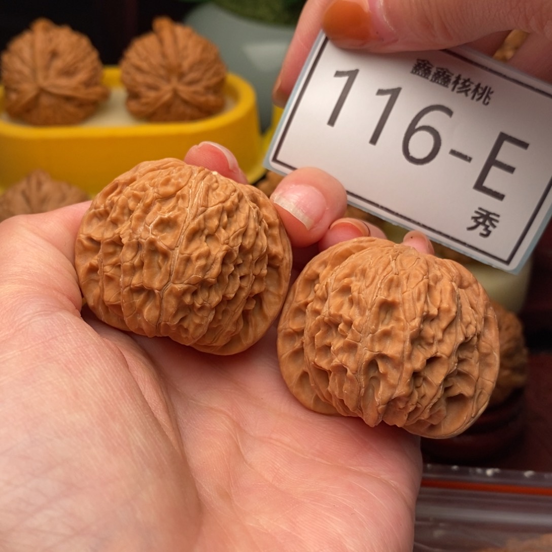 文玩核桃把件正磨41