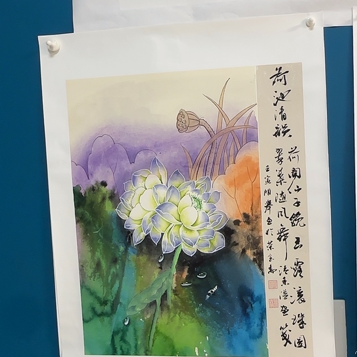 国画国画更好更好