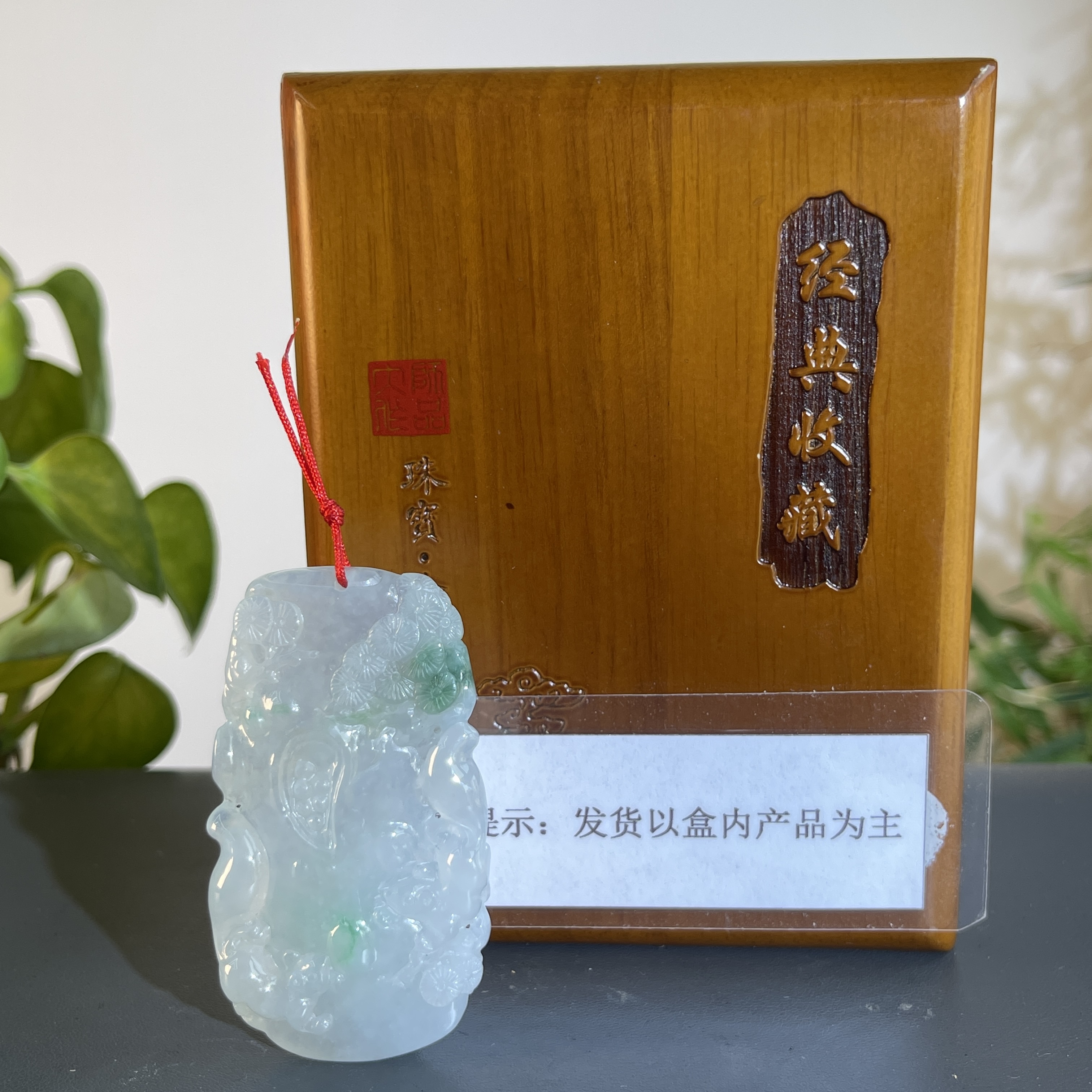 JTW17-222 H 天然缅甸A货翡翠