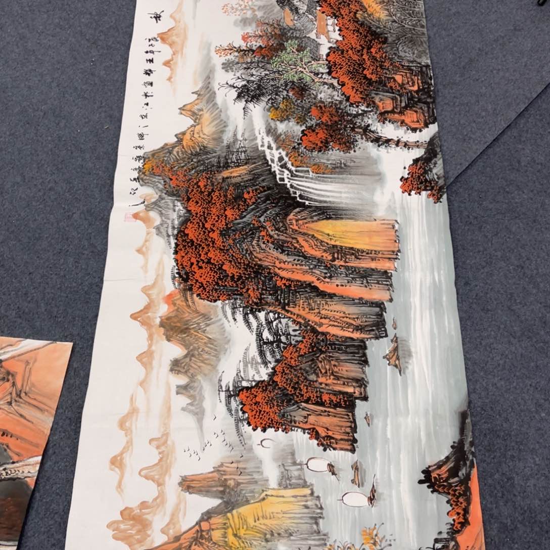 国画处理作品看好再拍哦