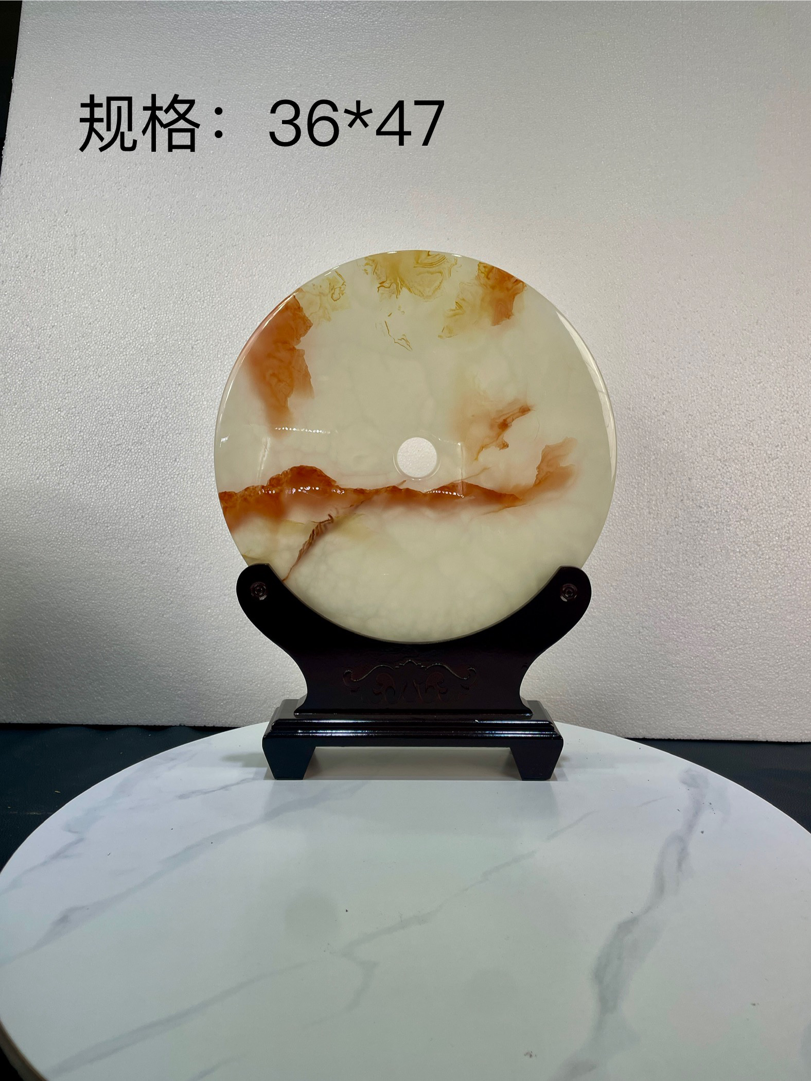 ＂平安扣＂天然伊朗红花冰玉摆件客厅玄关乔迁新居开业礼物装饰品