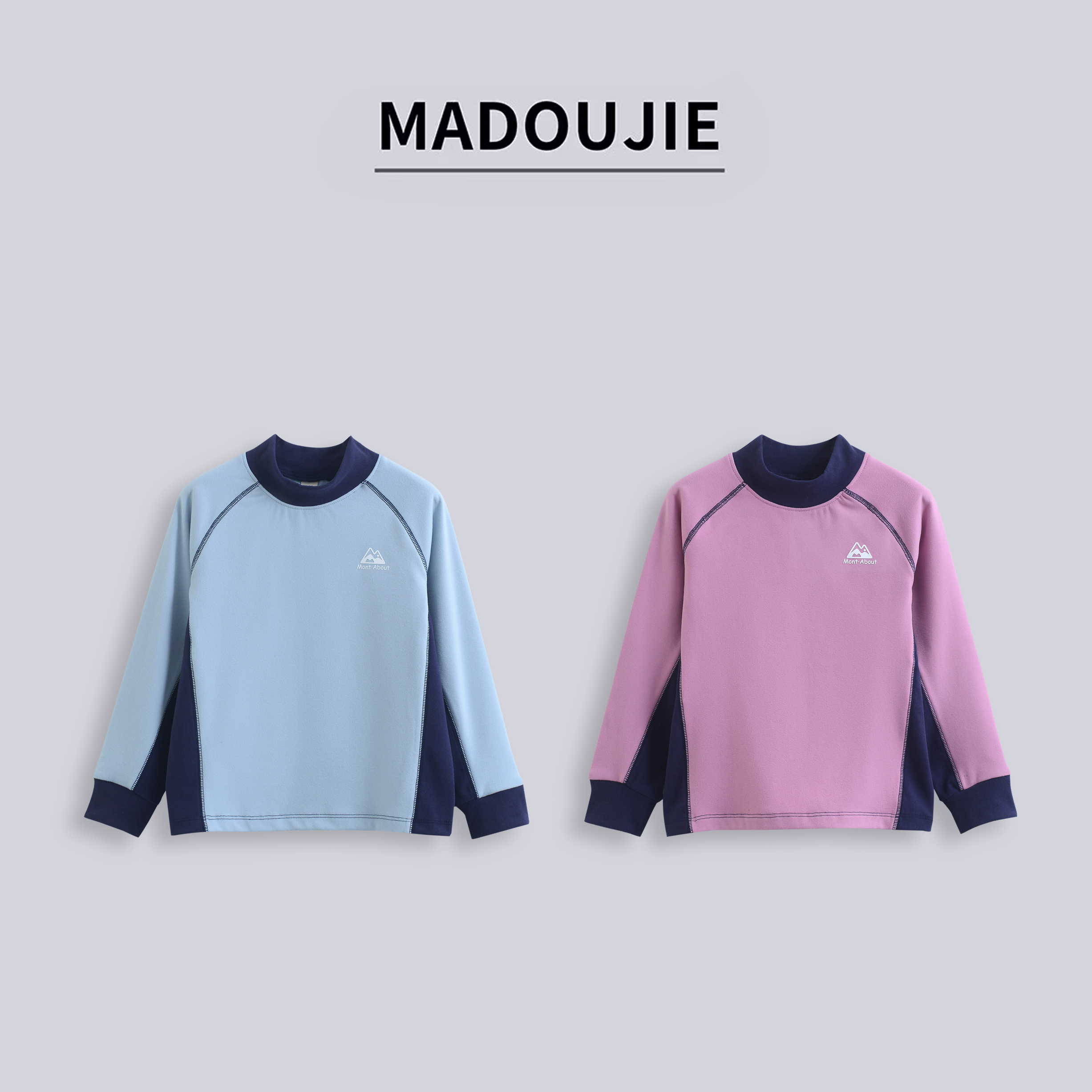 051新款男女童简约撞色儿童四针打底衫3357