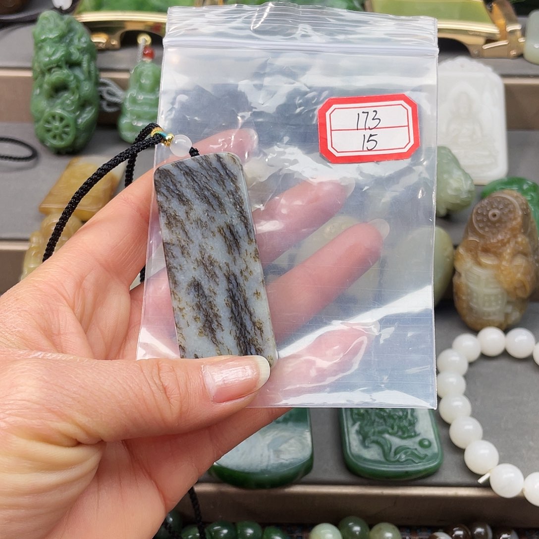 未镶嵌和田玉挂件