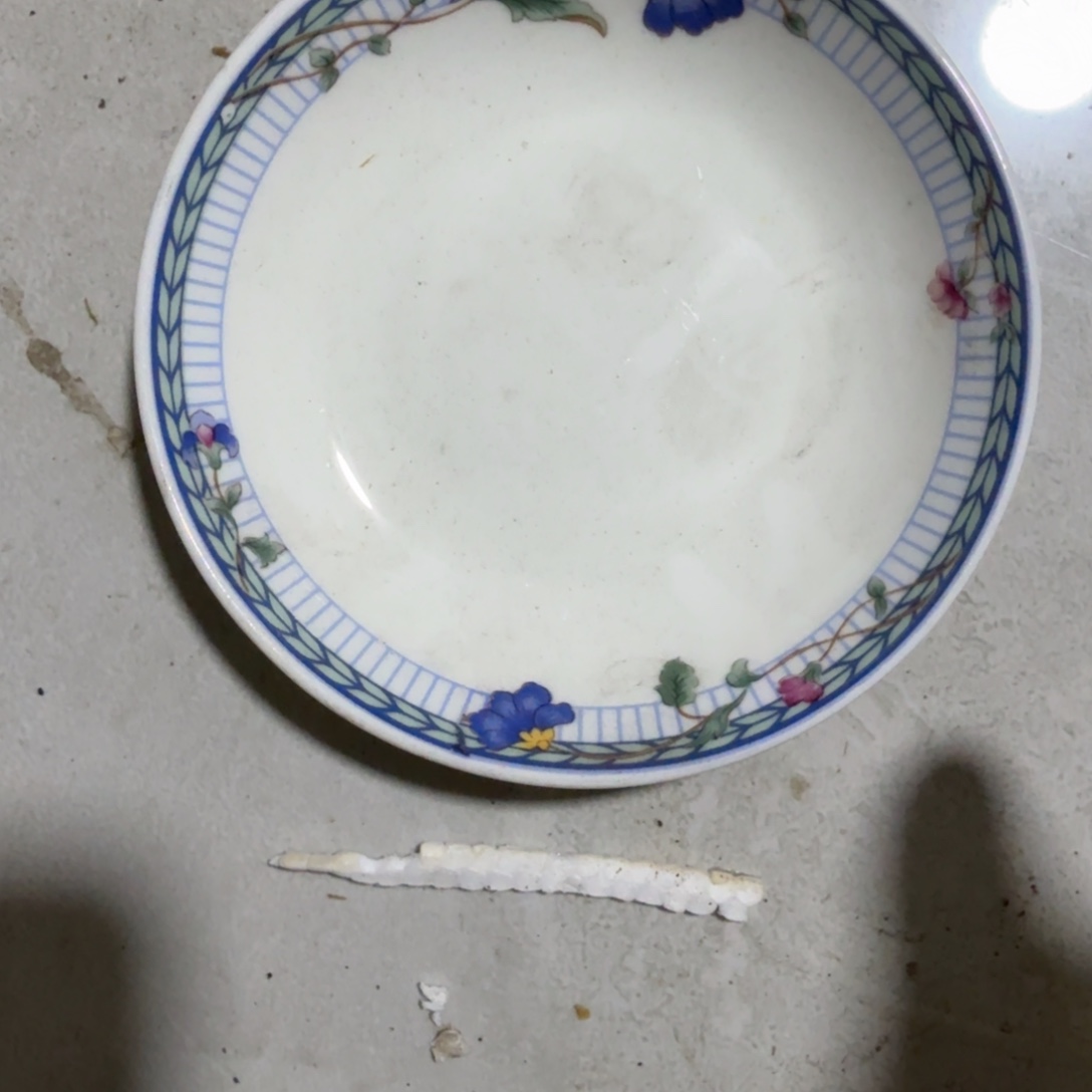 茶盏你不接啊亲一哈