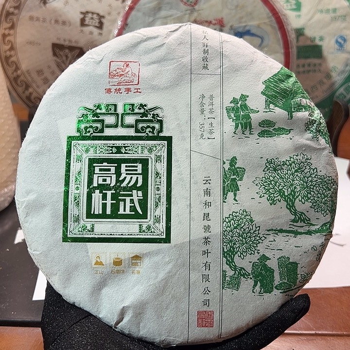 夹子款塑胶99999999