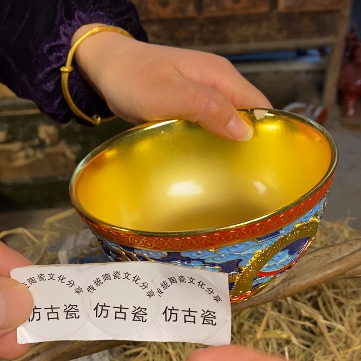 瓷瓷瓷瓷瓷瓷瓷瓷瓷