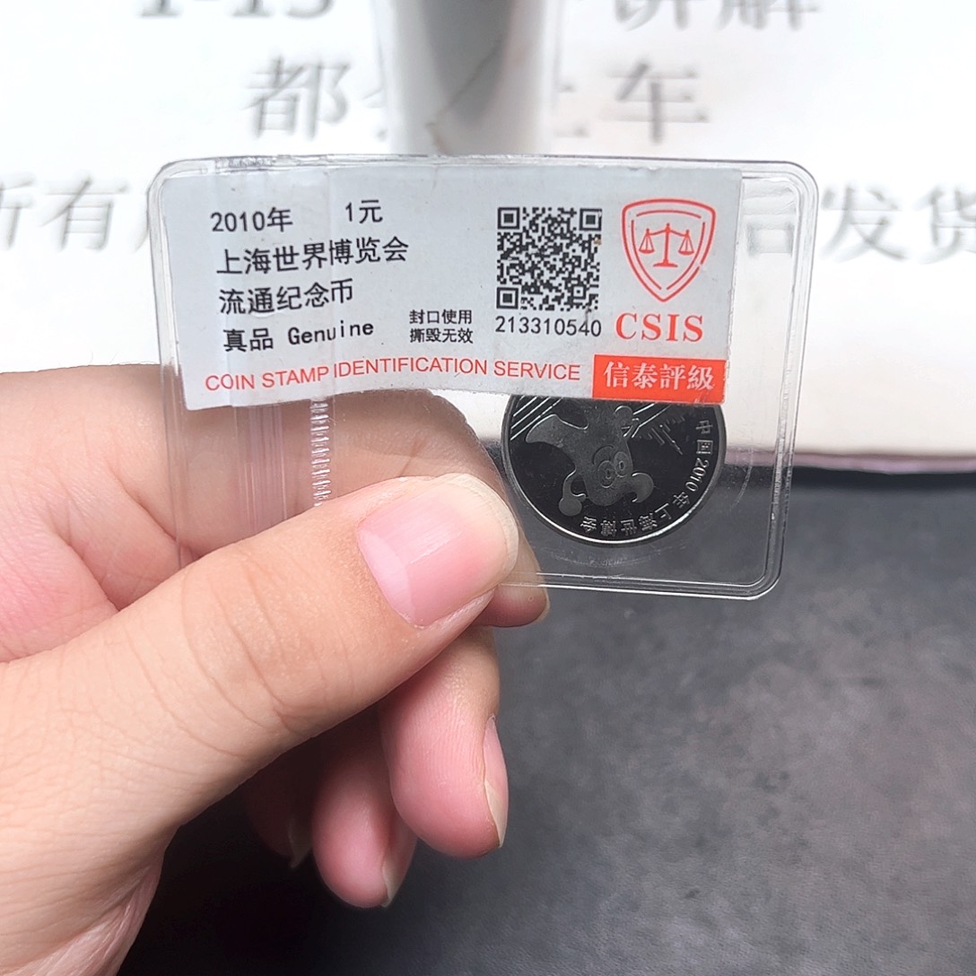 其他普通金属89555555
