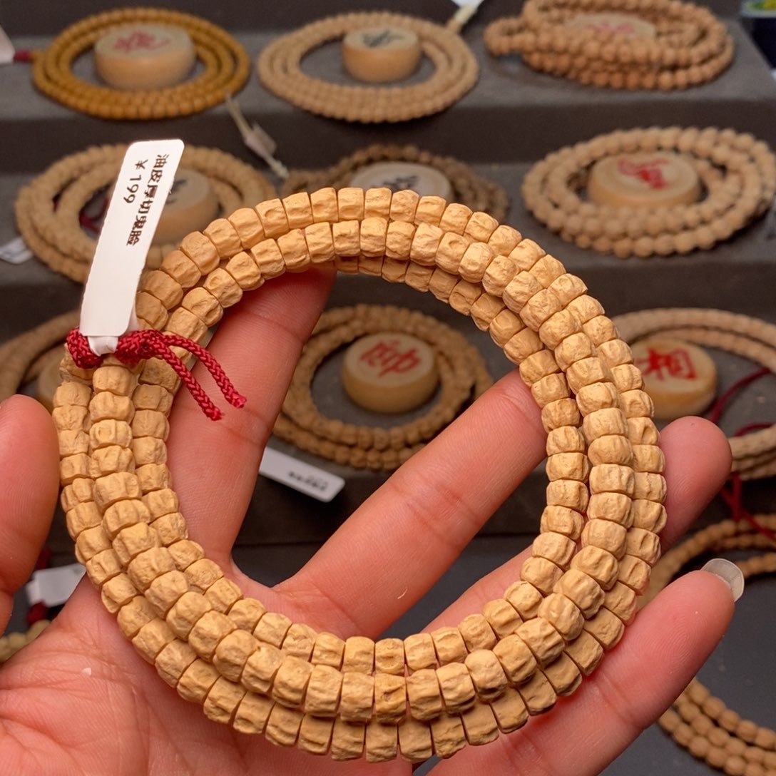 柏香籽/百香籽吊坠