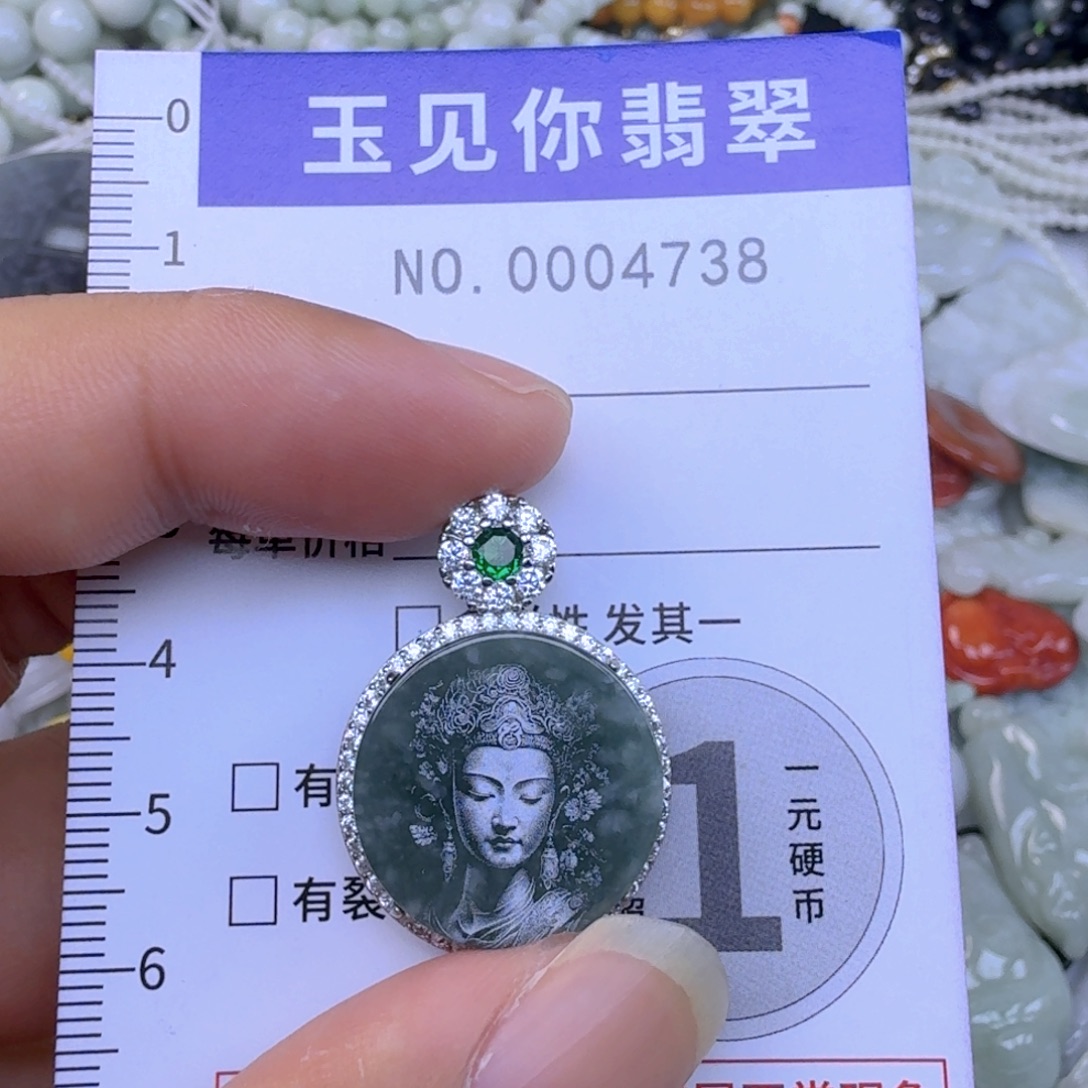 吊坠(不含链)未镶嵌翡翠