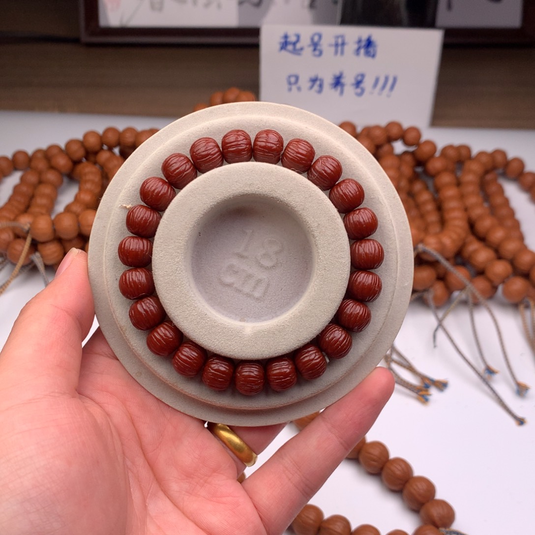 吊坠猴头核桃老型
