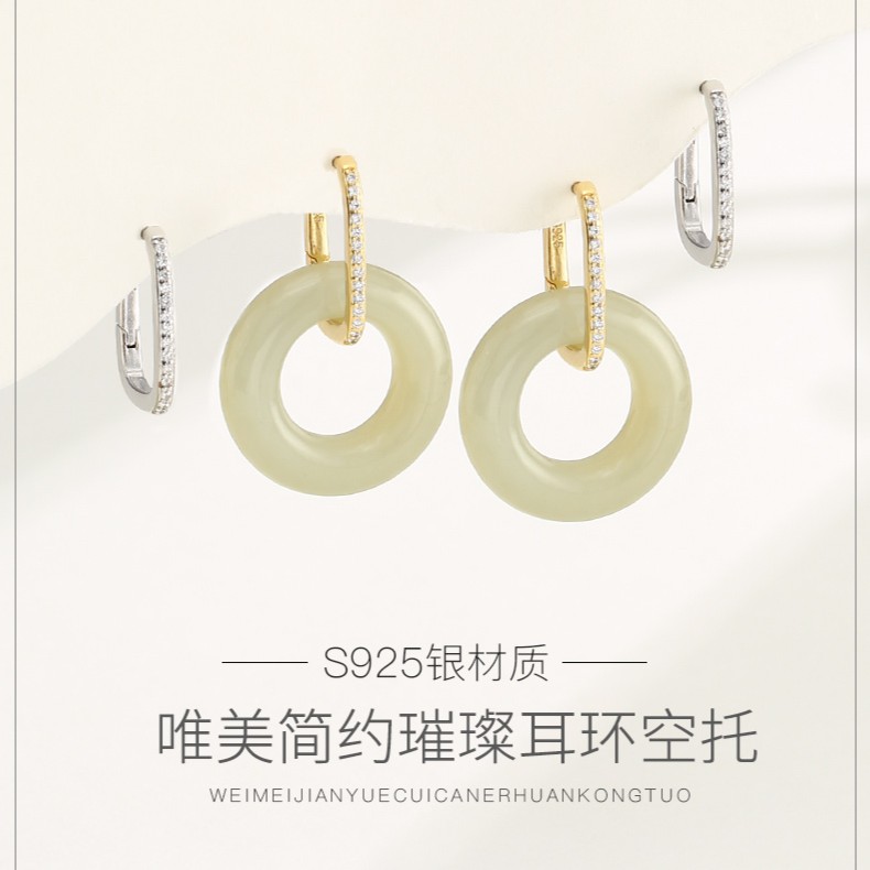 925银耳饰 平安扣耳扣挂坠耳环轻奢小众设计高级感耳圈耳饰简约