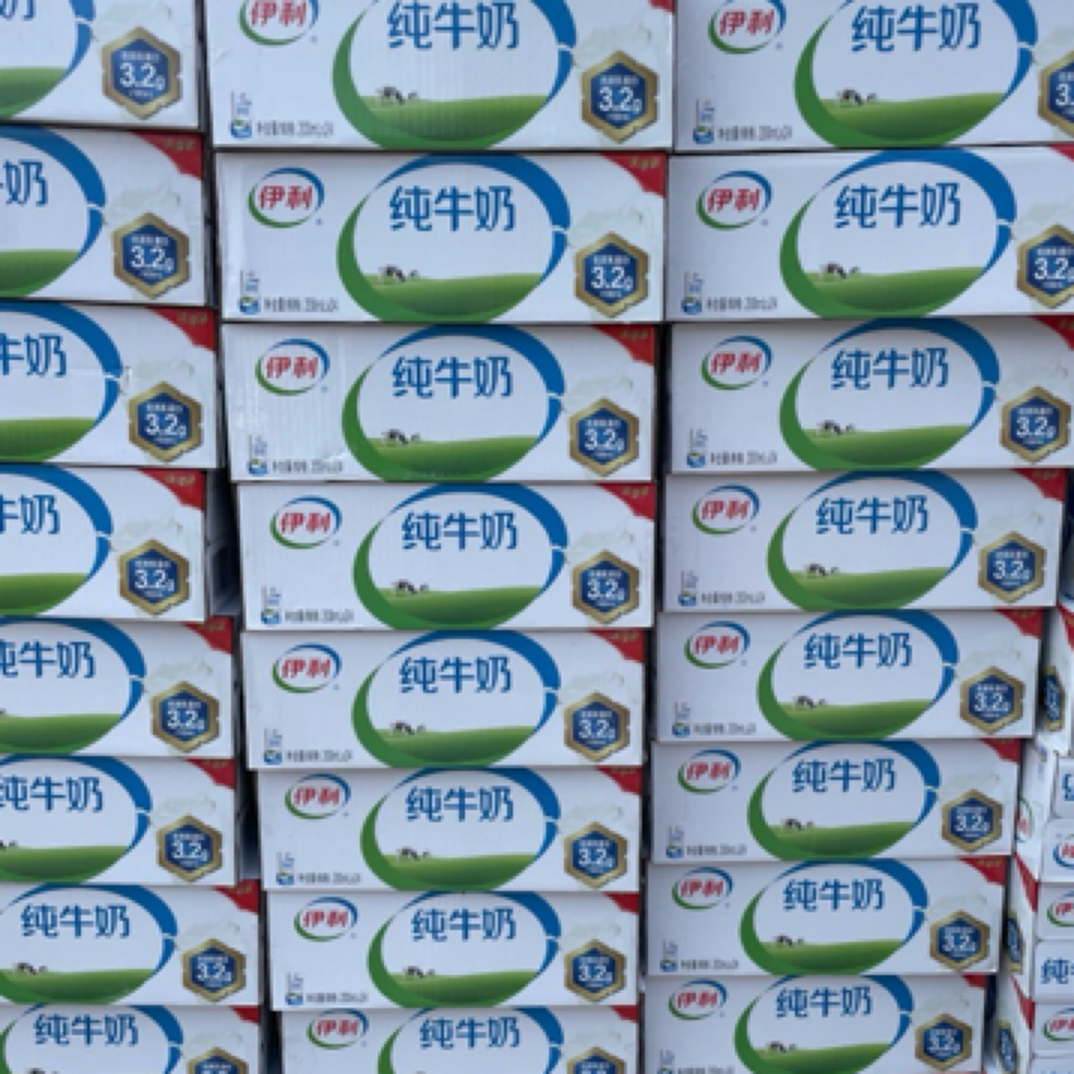 伊利纯牛奶最新日期