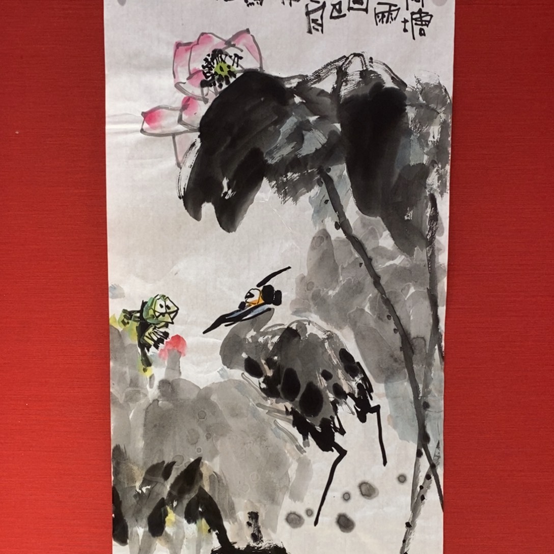 国画国画艺术国画艺术