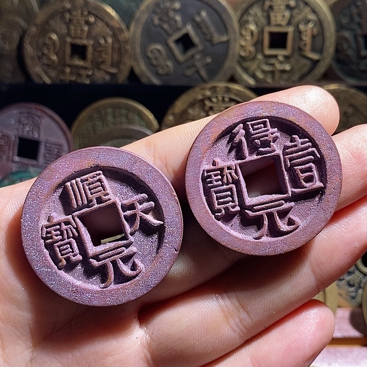 铜现代花钱工艺品工艺品