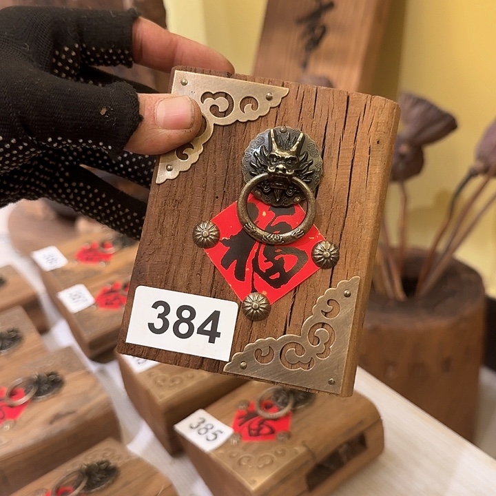 纹*老榆木创意摆件定制