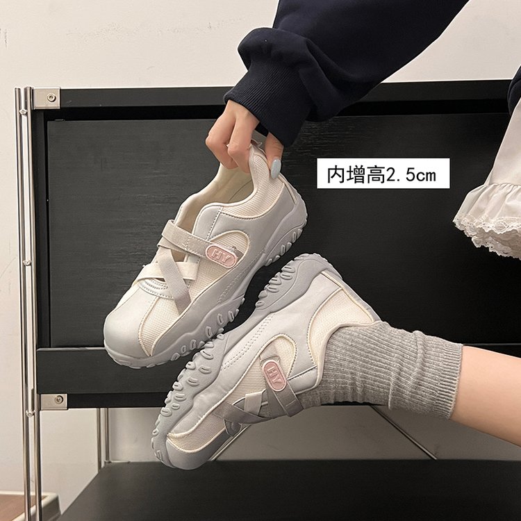 新新【一线品牌撤柜断码】清新透气小白网面老爹鞋上选编码下选尺码