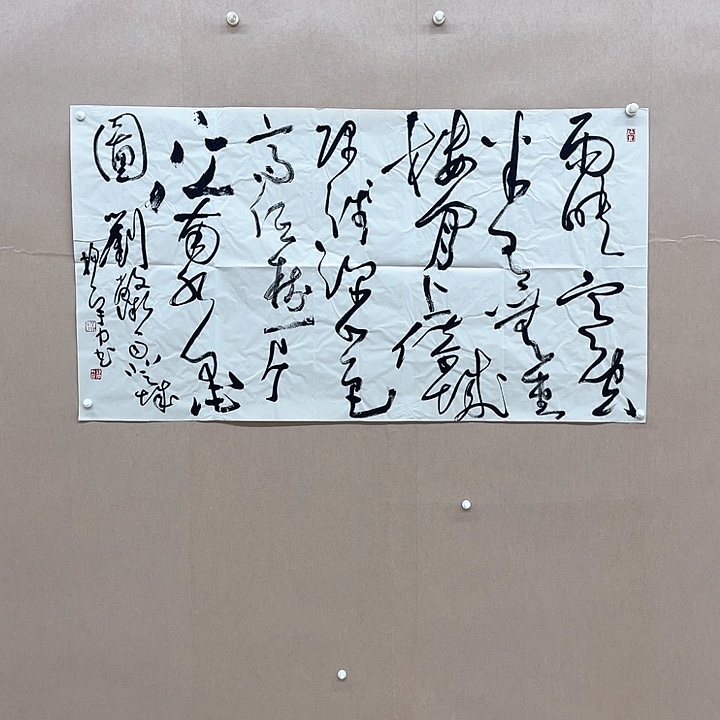 书法杨宇力 68*138㎝浙江  三届届展