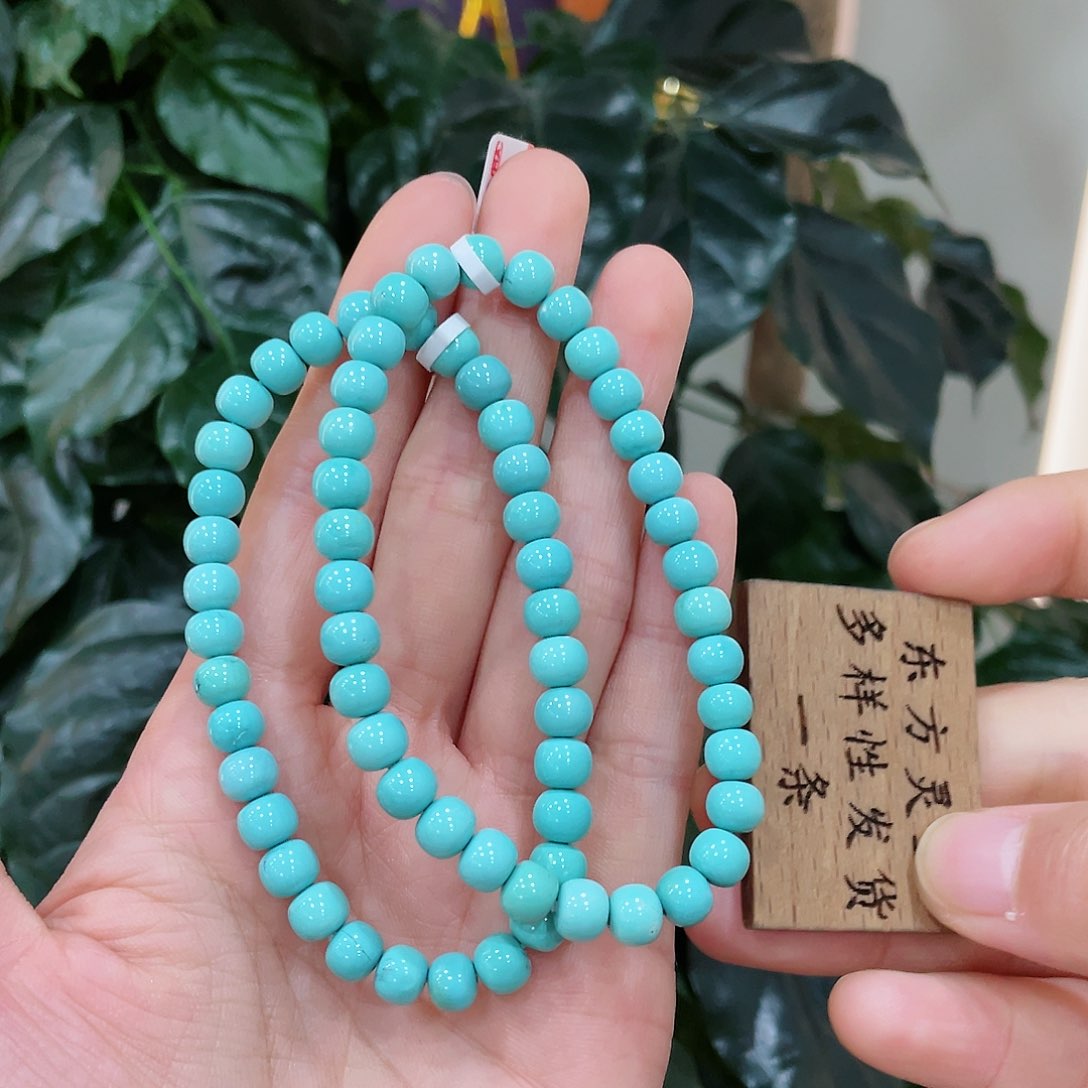 绿松石手串未镶嵌