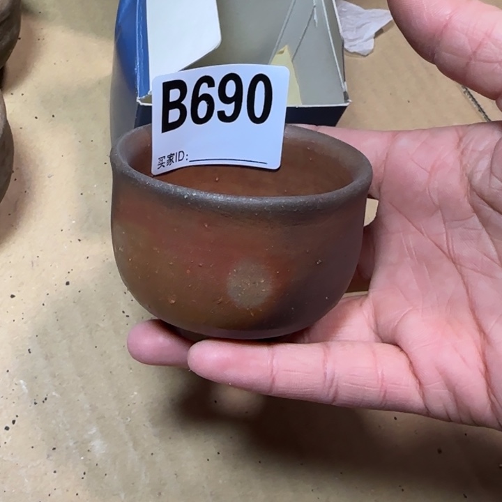 备前烧作品备前烧