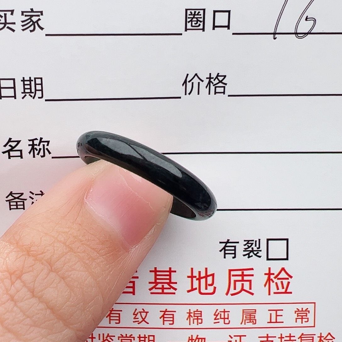 翡翠戒指未镶嵌ᴍ****?天然翡翠